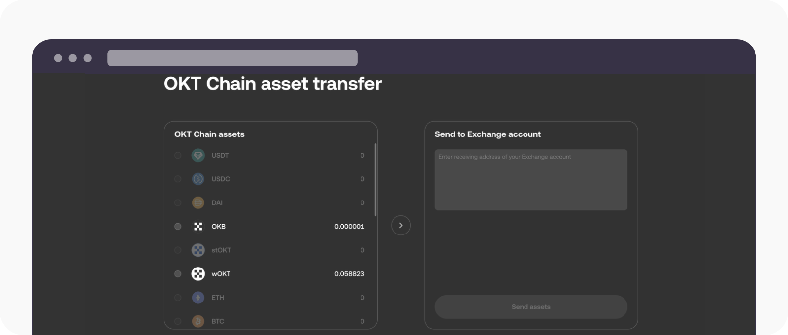 oktchain-web-8