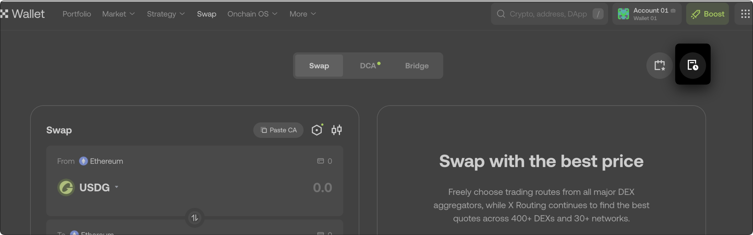 Web swap transaction history