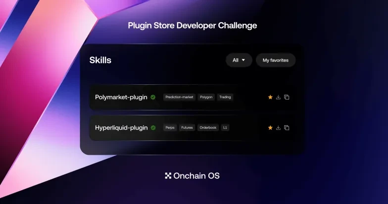 Plugin Store Developer Challenge Season 1 Thumbnail