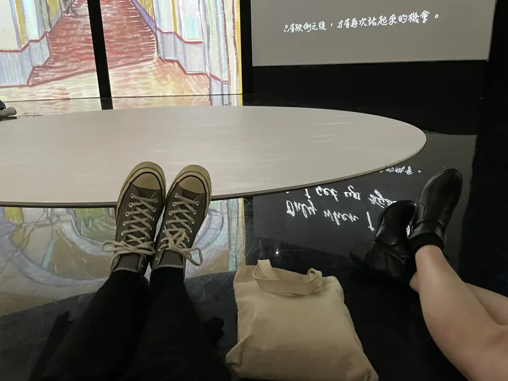 暗戀 #1