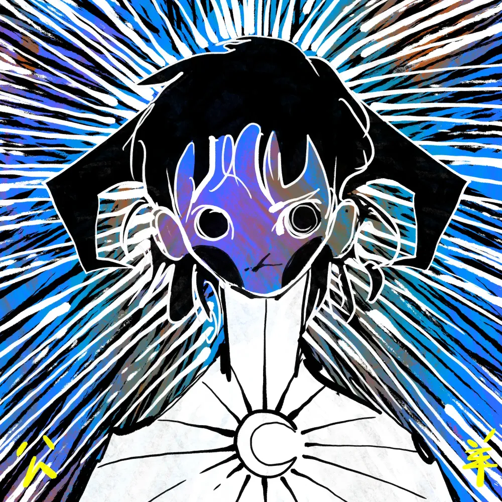 Shadow - Elemxnts #5