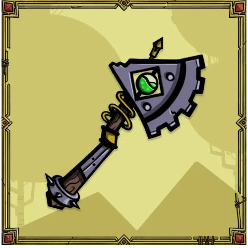 Axe of Choppiness #33
