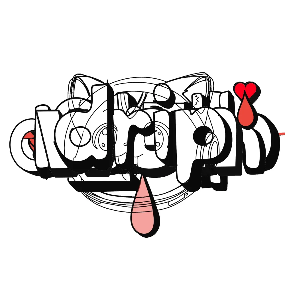 Complexity