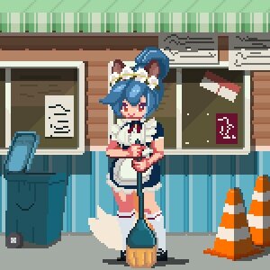 Sweep Kudasai #3646