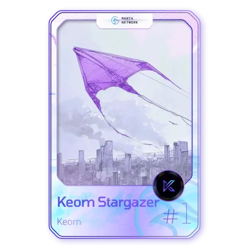 Keom Stargazer #1