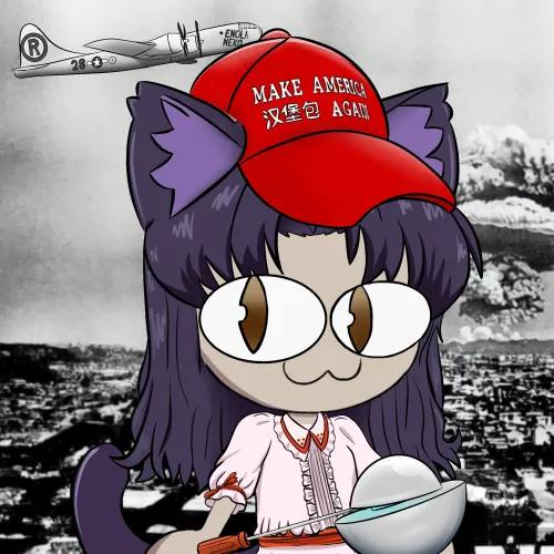 Neko 229 #229
