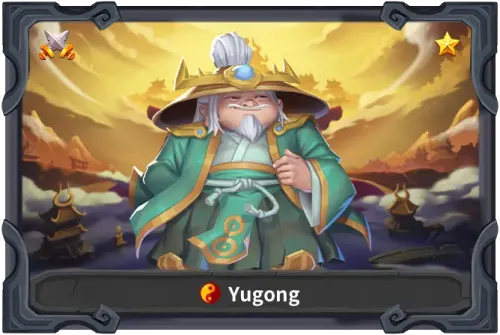 Yugong #72992