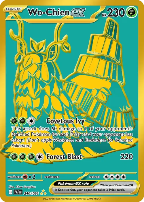 #17