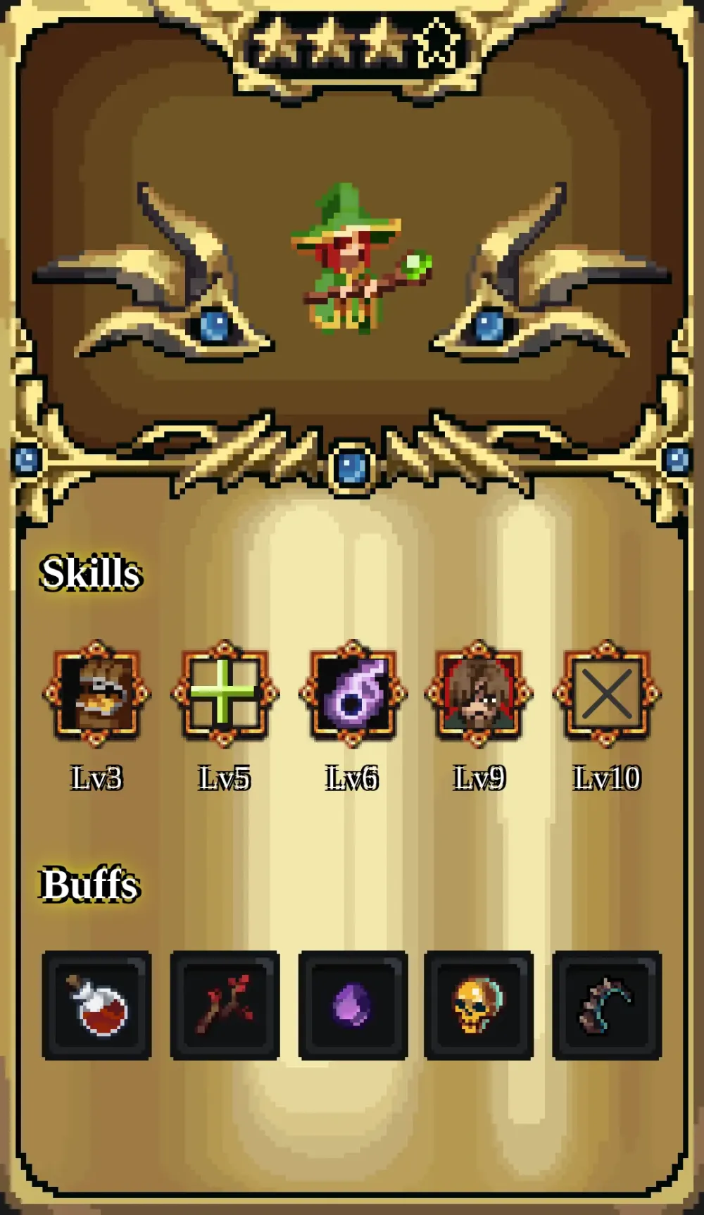 Hero #5886
