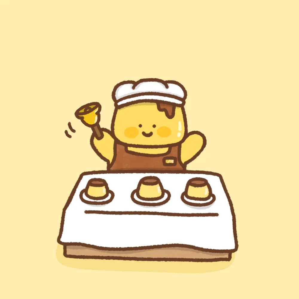 お店番 #1