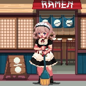 Sweep Kudasai #1642