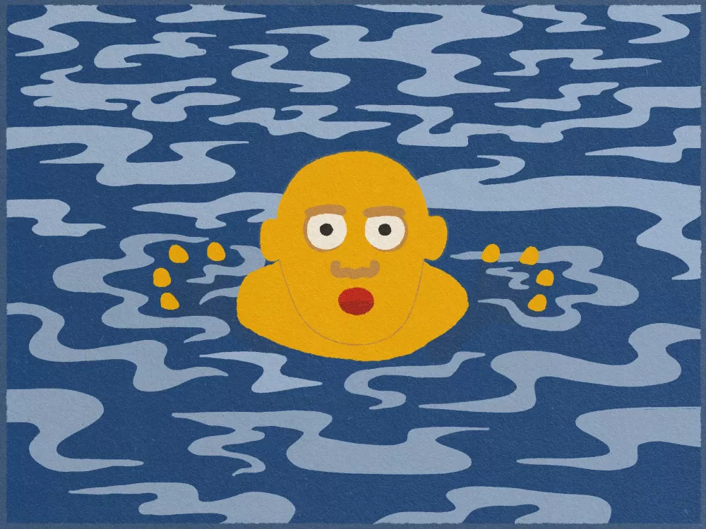 DROWN #7669