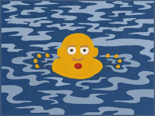DROWN #7669