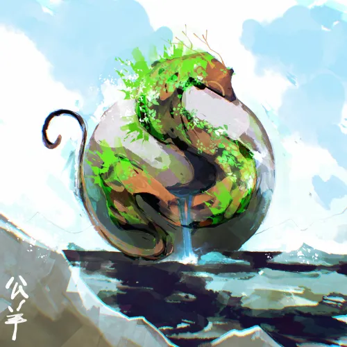 Wood Dragon #28
