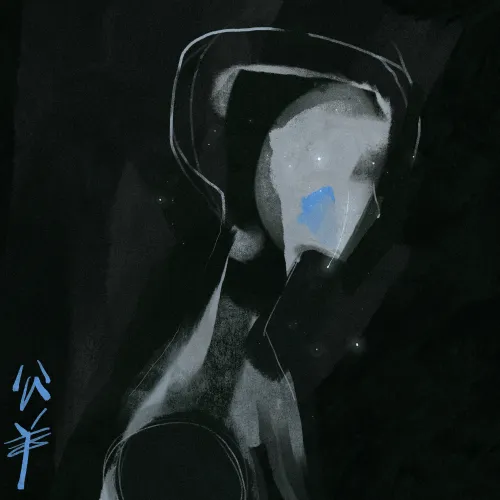 Uranus — Plxnets #25
