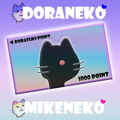 DoraZuki Point Locked #10