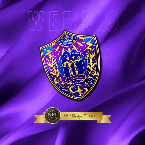 Pi Badge #5261