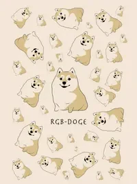 RDOG PASS