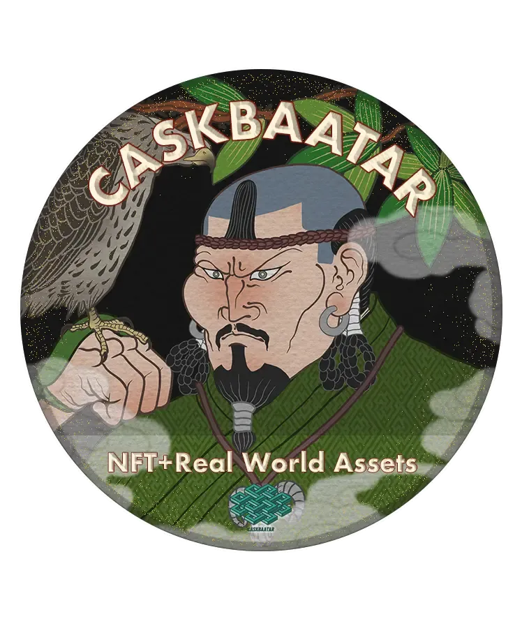 The 5th OAT Of CaskBaatar #4877700