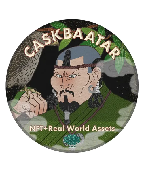 The 5th OAT Of CaskBaatar #4877700