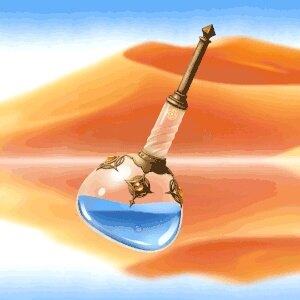 Fremen Essence NFT #961