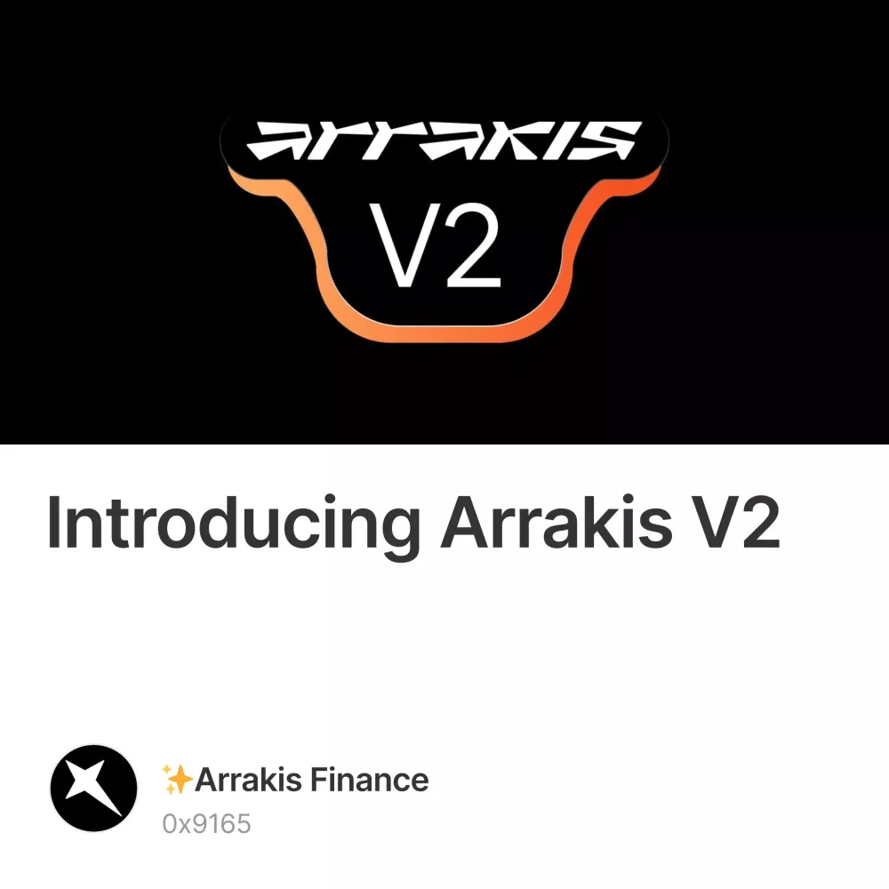 Introducing Arrakis V2 111/500 #111