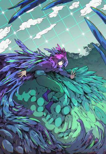 Terrorbird - Dark Cerulean #5