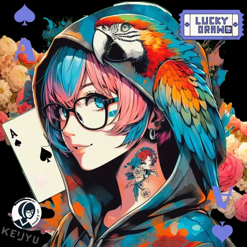 LUCKY DRAW #53