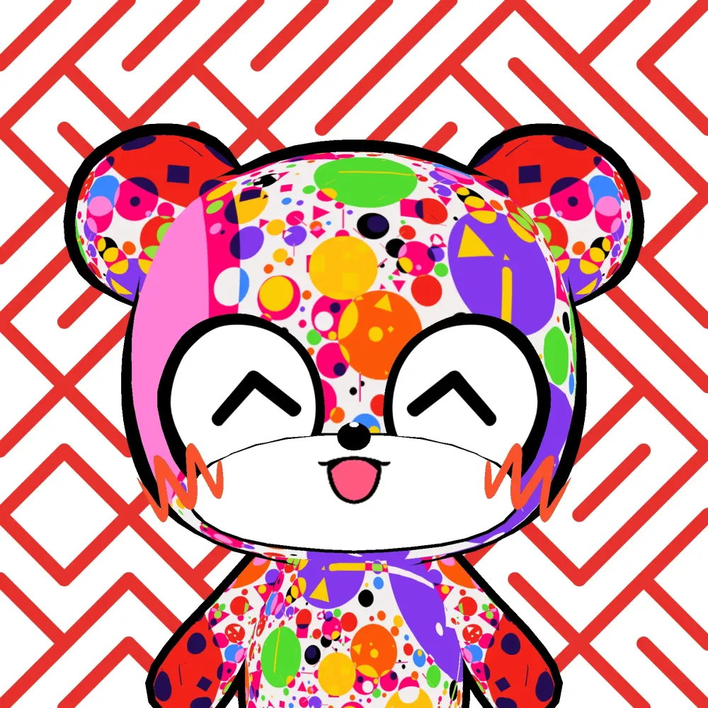 KUMALEON #2398