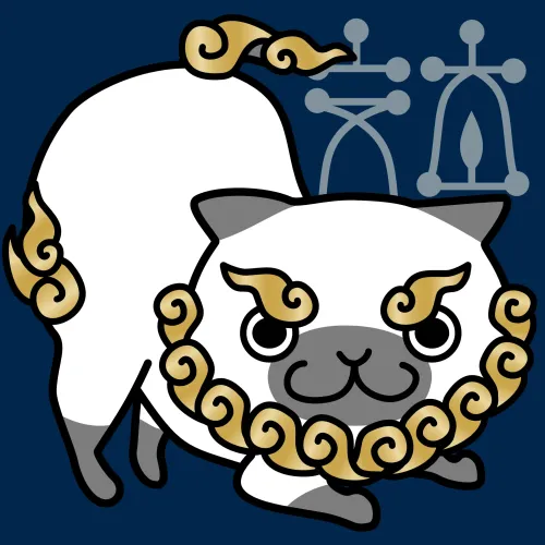Musubi #16655